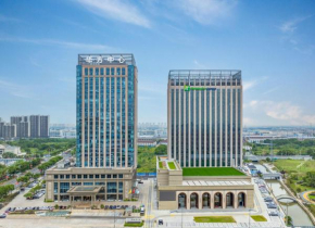 Holiday Inn Express Wuxi Xishan by IHG